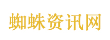 长白头发不是因为老 是你太累了
